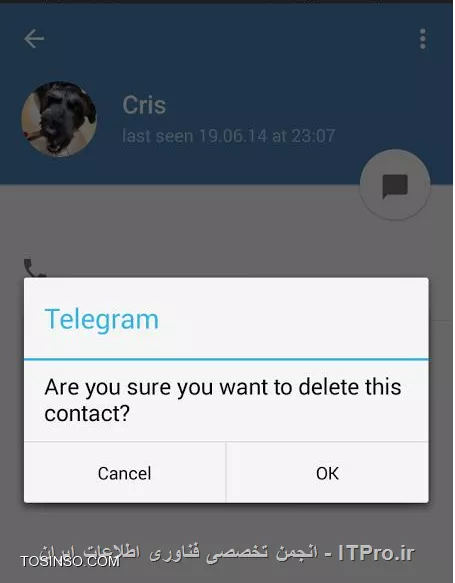 حدف مخاطبین در برنامه ی Telegram

برنامه ی Telegram ، برنامه ای است که طی چند ماه گذشته طرفداران بسیاری را جذب خود کرده است . اما مساله ای که در این برنامه ( البته از منظر برخی افراد مشکل است نه مساله ) این است که شما در لیست مخاطبین خود افراد قادر به دیدن افراد غریبه ای می باشید که شماره ی آنها در لیست مخاطبین تلفن همراه شما ذخیره نشده است . در صورتی که تمایل داشته باشید این مخاطبین اضافی را از لیست مخاطبین خود در Telegram حذف کنید ، کافی است مراحل زیر را دنبال کنید :

ابتدا مخاطب مورد نظر را از لیست مخاطبین برگزیده 

 ||https://tosinso.com/files/get/4c97eccd-a5bd-420f-ba76-988f8eece931||

سپس بر روی نام مخاطب کلیک کنید:
 
||https://tosinso.com/files/get/2693a612-f5a4-40fc-8f21-037f8fa1804b||

در پنجره باز شده بر روی سه نقطه بالای شمت راست کلیک کرده و پس از باز شدن منوی زیر ، گزینه ی Delete را انتخاب کنید:

 ||https://tosinso.com/files/get/91981c77-36a2-4f4c-8424-5627ffbd4fe7||

در نهایت از شما پرسیده می شود که آیا مایل به حذف مخاطب می باشید ؟ در اینجا باید گزینه OK را انتخاب کنید:

 ||https://tosinso.com/files/get/a8e203eb-ea89-4c95-a2bd-0e84be0c32c8||

و بدین صورت مخاطب شما از لیست مخاطبین Telegram حذف خواهد شد.

موفق و سربلند باشید.
نویسنده : فاطمه قرباوی
منبع : |انجمن تخصصی فناوری اطلاعات ایران::https://tosinso.com/|
هرگونه نشر و کپی برداری بدون ذکر منبع و نام نویسنده دارای اشکال اخلاقی می باشد .