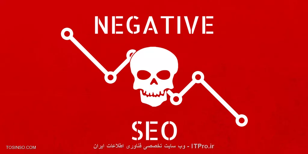 وب سایت توسینسو