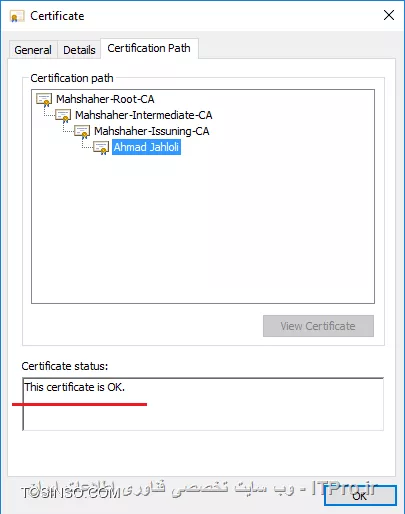 آموزش جامع PKI در مایکروسافت و Active Directory Certificate Services : قسمت دهم