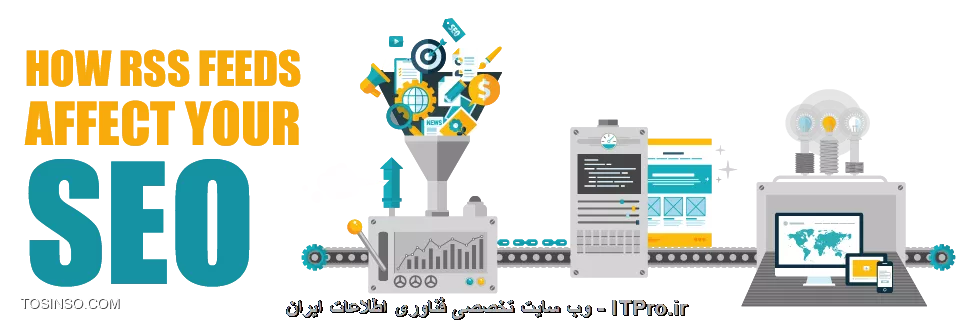 وب سایت توسینسو