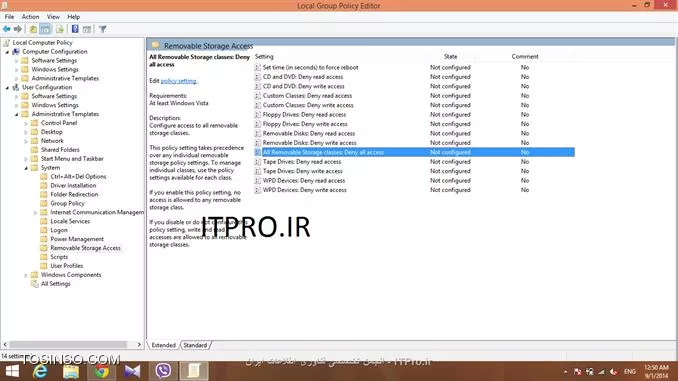 شاید این Policy رو فعال کردن
و برای اینکه مطمئن باشن هم روی دامین و هم لوکال این رو ست کردن
||http://icdl.tosinso.com/files/get/a901ced0-1e4d-41f0-b615-a802c8257d4c||