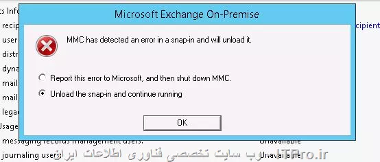 بله با error مواجه میشم...

||https://network.tosinso.com/files/get/a90ab2e0-5f5b-4877-872c-aa6900e17438||

||https://network.tosinso.com/files/get/6193346b-2683-4bb9-bdf8-53305d3153b5||