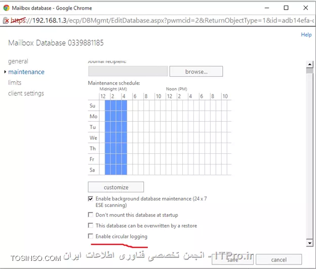Backup and Restore از Exchange 2013 بوسیله برنامه Backup Exec