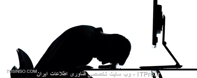 وب سایت توسینسو