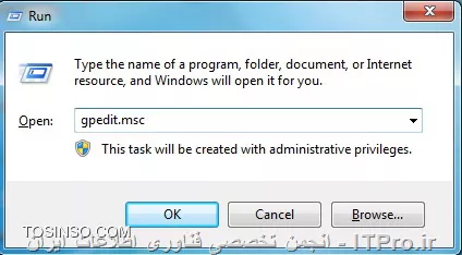 وب سایت توسینسو