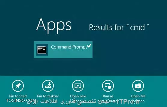 وب سایت توسینسو