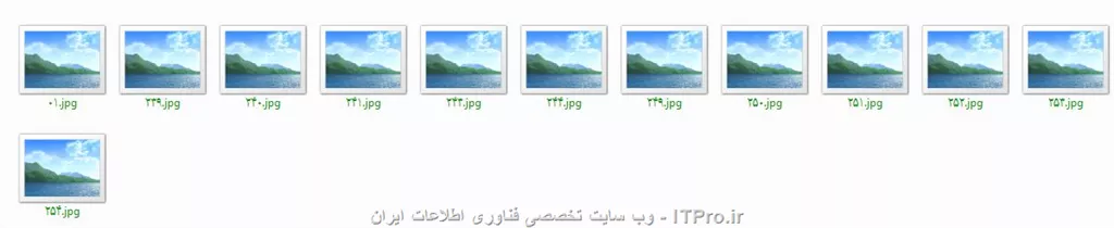 انجام شد اینم بیرون و داخلش||https://icdl.tosinso.com/files/get/a960ddaf-e016-453a-b859-5a7d5536aa27||