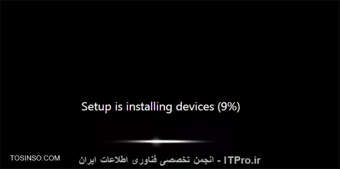 وب سایت توسینسو