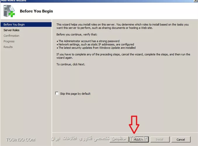 آموزش راه اندازی VPN سرور در ویندوز سرور 2008
