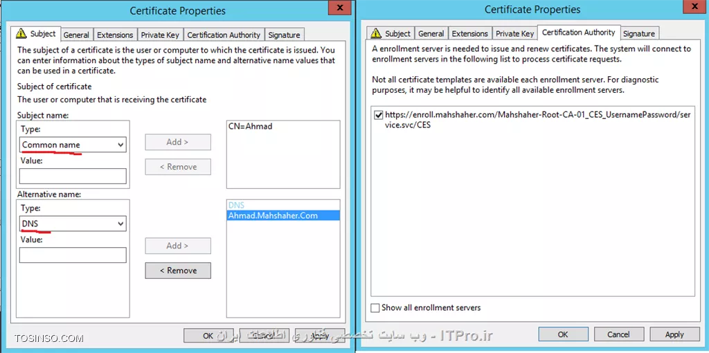 آموزش جامع PKI در مایکروسافت و Active Directory Certificate Services : قسمت پانزدهم ( پایانی )
