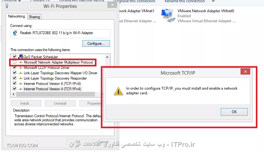 ||http://network.tosinso.com/files/get/f74cf440-f365-465d-8798-9eddeae7cae1||
نتیجه 
||http://network.tosinso.com/files/get/a9aedb4b-1283-4b24-ae99-07f29cb1a205||
همچنان این پیام نمایش داده میشود .