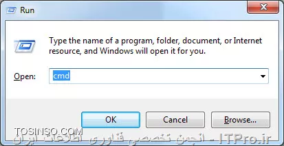 ایجاد یک جدول و دیتابیس ساده توسط cmd