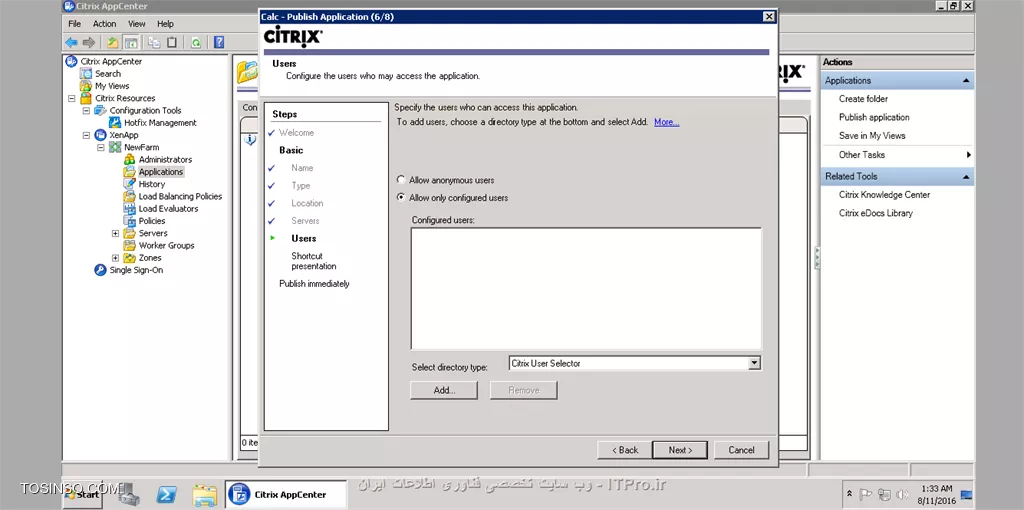 وب سایت توسینسو