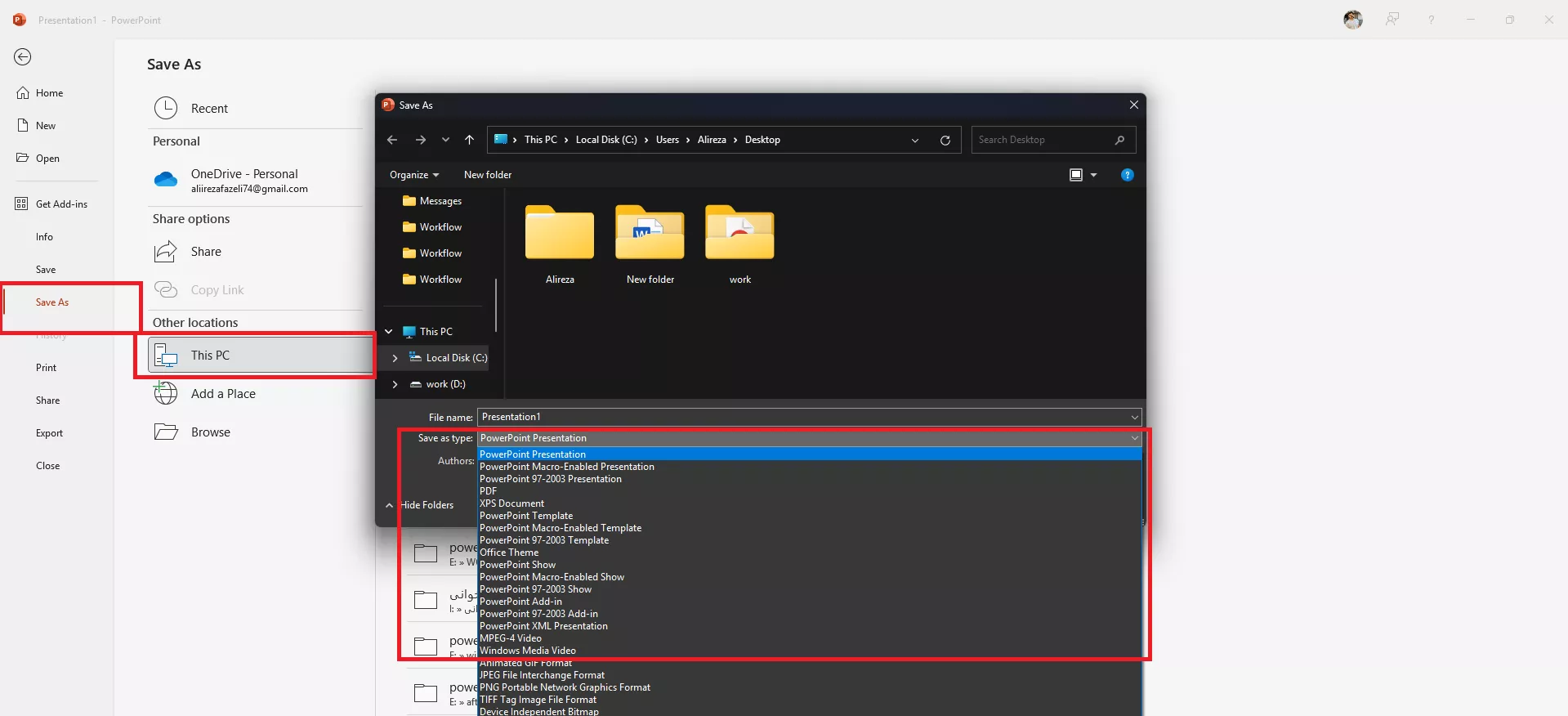 انواع ذخیره سازی