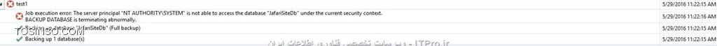 من روی این تصویر برش انجام دادم
فکر میکنم اگر ذخیرش کنید بشه خوندش راحت
||http://dba.tosinso.com/files/get/a9f891f7-e0b3-4e95-b206-5197136d156f||