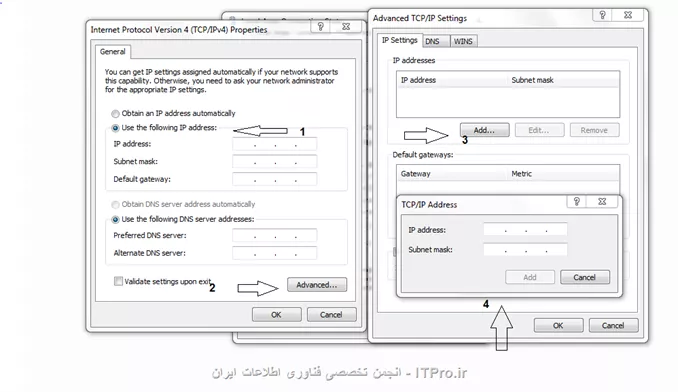 شما میتونید برروی کارت شبکتون دو ip ست کنید بطوری ک هم  شبکه ی اینترنت رو بتونه ببینه و هم شبکه ی اتوماسیون 
||http://network.tosinso.com/files/get/a9fc2593-49ec-4ef4-a19e-339ca9e17eb5||