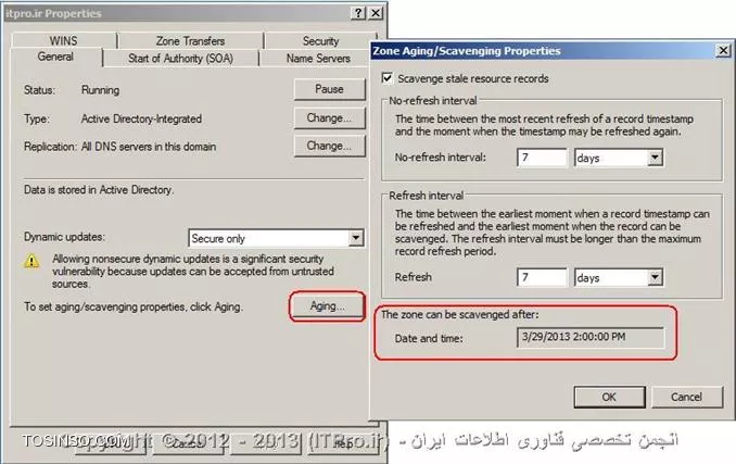 وب سایت توسینسو