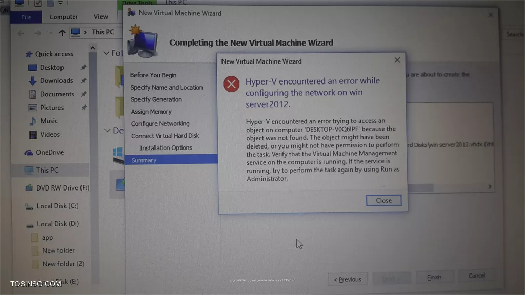 وب سایت توسینسو