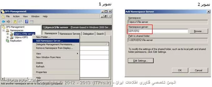 وب سایت توسینسو