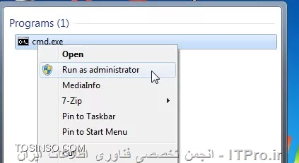 وب سایت توسینسو