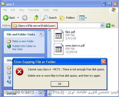 وب سایت توسینسو
