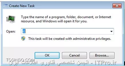 وب سایت توسینسو