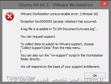 سلام به همگی...
من توی vmware سیستم عامل kali رو نصب کردم... یعنی مراحل graphic installation رو گذروندم.
قبلاً این سیستم عامل رو روی سیستمم نصب کرده بودم و باهاش کار میکردم ولی اخیراً تصمیم گرفتم روی vm ware بذارم.
حالا مشکلم اینه که وقتی میخواد کالی بالا بیاد و grub boot هم boot میشه این پیغامو میده و vm ware هنگ میکنه یا not responding میده...

<text>
VMware Workstation unrecoverable error: (vthread-14)
Exception 0xc0000005 (access violation) has occurred.
A log file is available in F:\VMware\Virtual Machines\vmware.log
<text>

||http://tosinso.com/files/get/aacd4372-ce7e-4c7e-ab0a-55d0f22535b5||

سیستم عاملش رو هم توی vmware اوبنتو 64 معرفی کردم چون کالی رو نداشت.
