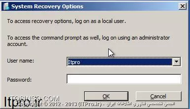 Password