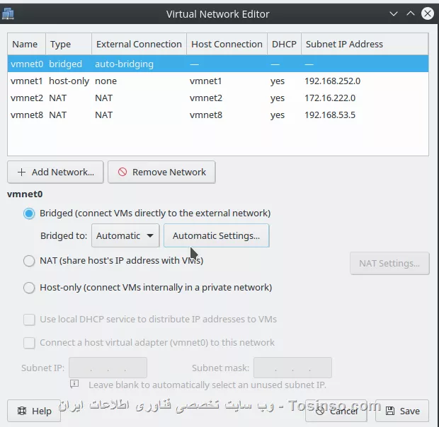 ||https://unix.tosinso.com/files/get/aaf76314-1b9e-4e07-95a7-e6c115c3db5e||

بله وجود نداره