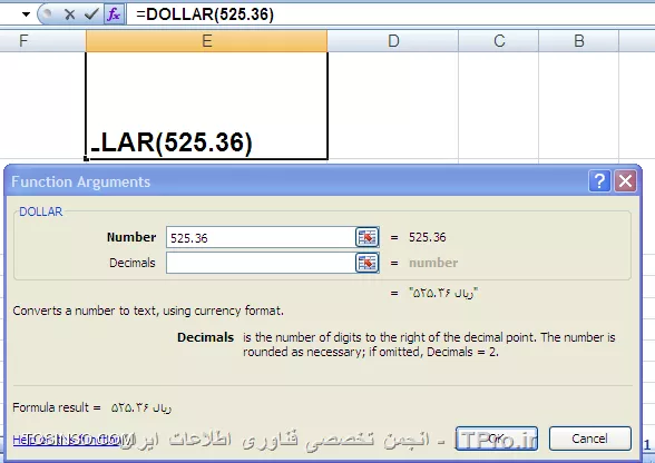 با سلام خدمت همه علاقه مندان ITPRO ای . در ادامه این سری از آموزش ها به سراغ توابع متنی در اکسل رفته ایم تا با کاربردهای آنها در اکسل بیشتر آشنا شویم. خوب ابتدا نرم افزار اکسل را باز کرده و از منوی Formulas به سراغ کادر Text می رویم. 

اولین تابع EXACT می باشد . با استفاده از این تابع می توانیم محتویات دو سلول را باهم مقایسه کنیم در صورت برابر بودن دو سلول True را و درصورت برابر نبودن دو سلول False را بر می گرداند.که شامل دو بخش می باشد. 
در بخش اول TEXT1 باید سلول مورد نظر اول را جهت مقایسه انتخاب نماییم. 
در بخش دوم TEXT2 باید سلول مورد نظر دوم را جهت مقایسه انتخاب نماییم. 
||http://tosinso.com/files/get/06982d16-3ab6-4b82-a828-35ca325e2205||
در تصویر زیر برابری دو سلول را مشاهده می کنیم. که تابع True را بر می گرداند.
||http://tosinso.com/files/get/3789475f-4984-41d9-bf28-18a2324e1938||
در تصویر زیر نا برابری دو سلول را مشاهده می کنیم. که تابع False را بر می گرداند.
||http://tosinso.com/files/get/2caa0924-51a5-4916-b4b7-7a93b735f46b||

دومین  تابع DOLLAR می باشد . با استفاده از این تابع می توانیم در سلول مشخصی عددی را گرفته و آن را بصورت Currency با واحد پول تعیین شده تبدیل نماییم .که شامل دو بخش می باشد. 
در بخش اول Number باید سلول مورد نظر انتخاب نماییم. یا عددی را درآن درج نماییم
در بخش دوم Decimal باید تعداد اعشار مورد نظر را وارد نماییم. هنگامی که عدد اعشار منفی شود از قسمت صحیح عدد کسر می شود تعداد اعشارو تبدیل به صفر می شود.
||http://tosinso.com/files/get/ab5af5ee-b194-448c-9151-cf5d881ea64e||
با اعمال چهار رقم اعشار  عدد مورد نظر به شکل زیر در تصویر در آمده است .
||http://tosinso.com/files/get/d104a29e-1c4b-4ec0-9325-6b899c76d78f||
با اعمال صفر رقم اعشار  عدد مورد نظر به شکل زیر در تصویر در آمده است .به شکل بدون اعشار تبدیل شده است.
||http://tosinso.com/files/get/8344c61f-dcb6-4862-853b-d7e2e84d09ef||
با اعمال دو رقم اعشار منفی عدد مورد نظر به شکل زیر در تصویر در آمده است .
||http://tosinso.com/files/get/30b11dc4-7a1c-49f0-a81d-84aad1212eac||

سومین تابع CONCATENATE می باشد . با استفاده از این تابع می توانیم محتویات چند سلول را به هم بچسبانیم .که نهایتا شامل پنج سلول جهت ادغام می باشد. 
||http://tosinso.com/files/get/c5e64b5f-546b-4ec5-99e3-bc05cf58d8ac||
||http://tosinso.com/files/get/dc1ccdd1-fee0-4cd4-824d-68ee41c17db0||


با ادامه آموزش این بخش با ما همراه باشید. 


نویسنده : احمد نظری
منبع : |جزیره مبانی کامپیوتر و مهارت های هفتگانه وب سایت توسینسو::https://tosinso.com/icdl|
هرگونه نشر و کپی برداری بدون ذکر منبع و نام نویسنده دارای اشکال اخلاقی می باشد.  
