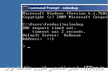 باسلام 
من ای پی  dns رو همون ای پی دامینم قرار میدم بازم نشونش نمیده 


||http://network.tosinso.com/files/get/ab8fdf88-52c9-42f4-8c07-b59dd4cc3a57||
