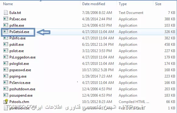 وب سایت توسینسو