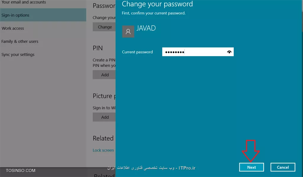 وب سایت توسینسو