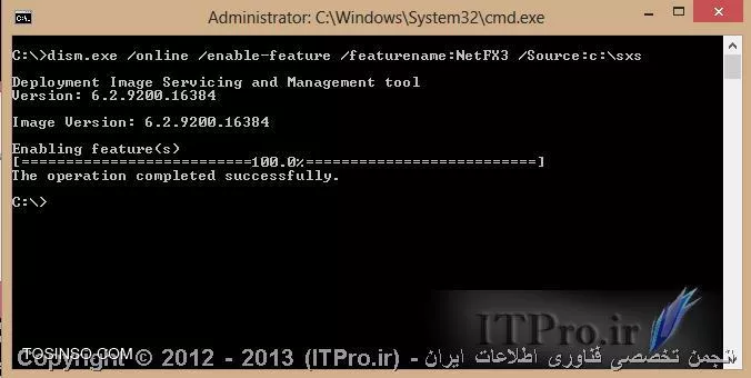 وب سایت توسینسو