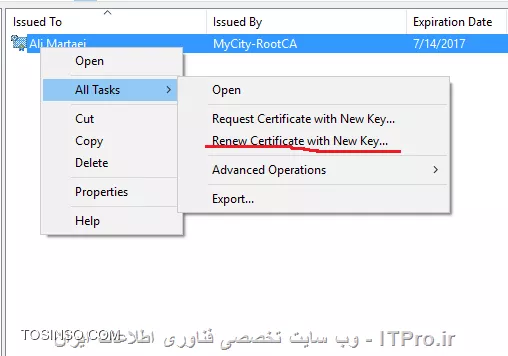 آموزش جامع PKI در مایکروسافت و Active Directory Certificate Services : قسمت هفتم
