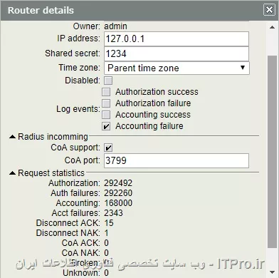 این هم مربوط به روتر

||https://network.tosinso.com/files/get/abc861e5-f10c-4865-90ea-428a98316af7||