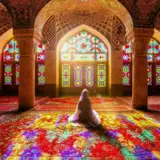 آیلین