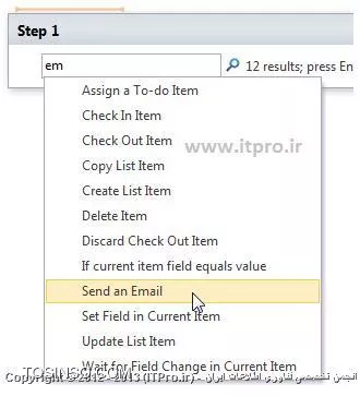 آموزش ایجاد Workflow در شیرپوینت سرور 2010