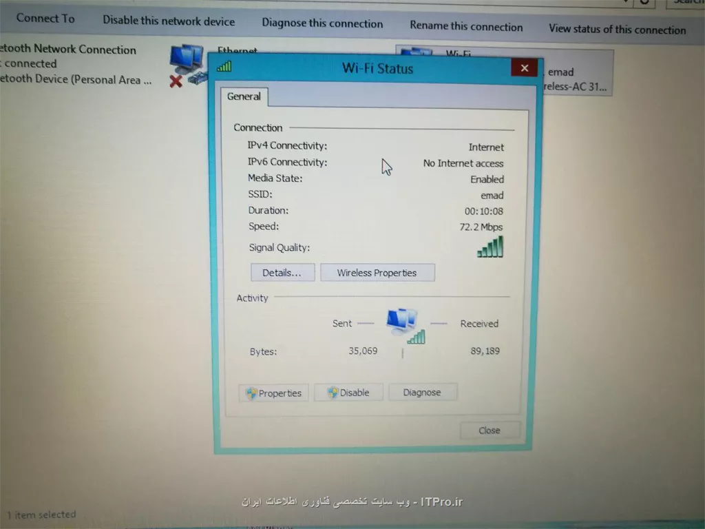 در حال ارسال تصاویر هستش