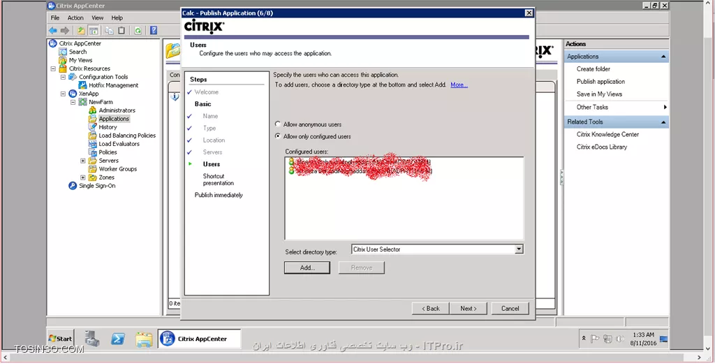 وب سایت توسینسو