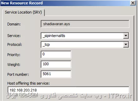 وب سایت توسینسو