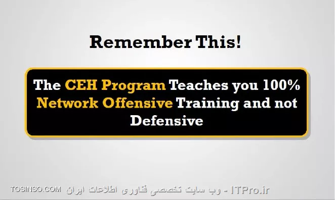 وب سایت توسینسو