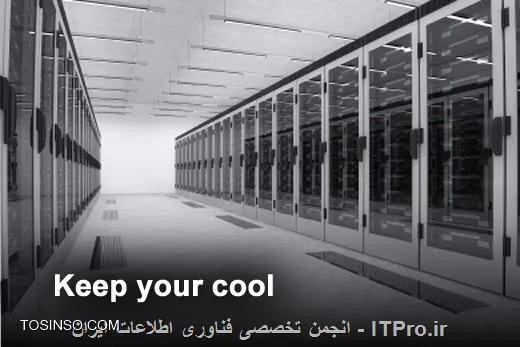 وب سایت توسینسو