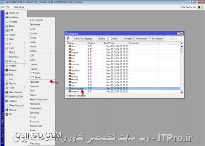  نحوه مدیریت پهنای باند کاربران، ثبت لاگ‌ها و  زمان استفاده User از سرویس اکانتینگ را با استفاده از امکان User Manager آموزش دهیم. در اینجا ما از User Manager میکروتیک استفاده می‌کنیم که به عنوان یک سرویس دهنده Radius عمل می‌کند و عمل احراز هویت و کنترل کاربران Hotspot ،PPTP و Login to MikroTik را انجام می‌دهد.
چرا سرویس اکانتیک را با استفاده از امکان User Manager میکروتیک راه اندازی کنیم؟

User Manager یک اکانتینگ ساده میکروتیک و یک پکیج مدیریتی تحت وب برای مدیریت کاربران است که با استفاده از Radius به همه ی روترها متصل می‌شود.

امکاناتی که User Manager میکروتیک در اختیار مدیران شبکه قرار می‌دهد شامل تعریف گروه‌های کاربری، امکان گزارش‌گیری از سایت‌های بازدید شده توسط کاربران و گزارش‌گیری از زمان اتصال و Disconnect کاربران، اختصاص دادن پهنای باند به هر کاربر و اعمال محدودیت برای آنها می‌باشد.

||http://network.tosinso.com/files/get/7fafde7e-1c51-4d52-8435-b71012f12f2d|| 

مراحل انجام کار:
نصب پکیچ User Manager برروی روتربرد میکروتیک

1. ابتدا از قسمت System ->Packages بررسی کنید که پکیج User Manager موجود باشد.

2. در غیر این صورت از سایت میکروتیک All Package را دانلود کنید.
||http://network.tosinso.com/files/get/37d3758c-51ee-4a0d-a0c3-bb2e6727028b||
 

آموزش User Manager میکروتیک

 

3. فایل دانلود شده را Unzip کنید و پکیج User Manager را به داخل Files انتقال دهید.

 
||http://network.tosinso.com/files/get/cdfe51c9-2c93-4fd5-8a99-a9e313e1379a||
آموزش نحوه راه اندازی User Manager میکروتیک

 
||http://network.tosinso.com/files/get/ea89c189-e328-46b1-b613-437c2c806b65||
نکته: توجه کنید که ورژن پکیجی که از سایت دانلود می‌کنید با نسخه RouterOS شما یکسان باشد.

 

نحوه نصب پکیج user manager میکروتیک
||http://network.tosinso.com/files/get/ac40d884-efb0-489b-9d37-9dba9228557c||
 

4. بعد از اینکه پکیج User Manager را روی روتر کپی کردید برای اینکه به System -> Package اضافه شود باید روتر را Reboot  کنید.

 ||http://network.tosinso.com/files/get/5e2b9cc7-b961-401e-9857-d726df211bfb||

نحوه نصب پکیج user manager برروی روتربرد میکروتیک

 
||http://network.tosinso.com/files/get/ab4125eb-be17-4da7-b3b3-d2363e5cb375||
5. سپس از منوی System -> Package  بررسی کنید که پکیج User Manager به درستی نصب شده باشد.

 

راه اندازی user manager برروی میکروتیک
||http://network.tosinso.com/files/get/a93c6670-6389-4fb2-8f21-2736ae6d22ca||
 

6. برای استفاده از User Manager در روتر، این مراحل باید طی شود.

 ||http://network.tosinso.com/files/get/6f8dad02-7674-49ea-886d-6c3f4844ab84||
مدیریت کاربران Hotspot توسط User Manager

1. برای اینکه کاربران Hotspot توسط Radius در روتربردهای میکروتیک احراز هویت شوند. در ابتدا لازم است که یک Radius Client برای ارتباط با User Manager ایجاد کنیم.
||http://network.tosinso.com/files/get/c5ee3098-f148-4f47-a433-3e04e2da1fea||
 

مدیریت کاربران hotspot توسط user manager

 ||http://network.tosinso.com/files/get/d4ee6cfd-11d7-4b94-a6d9-b617f24acb86||

روی + کلیک کنید و تیک سرویس Hotspot را بزنید. اگر سرویس User Manager روی همان میکروتیکی باشد که Hotspot کانفیگ شده است باید IP Address را 127.0.0.1 تنظیم کنید. گزینه Secret می‌تواند هر ترکیبی از رشته‌ها باشد؛ که بهتر است پیچیده باشد. همچنین Secret ای که اینجا تعریف می‌شود باید همان Secret‌ ای باشد که در User Manager تعریف می‌کنید.

برای اینکه کاربران PPTP  و Login به winbox توسط User Manager احراز هویت شوند باید همه ی این مراحل انجام شود ولی فقط به جای  Hotspot تیک گزینه PPTP و یا Login را فعال کنید. می‌توانید همزمان همه را با هم فعال کنید تا تمام کاربران از Radius Server  احراز هویت شوند.

 ||http://network.tosinso.com/files/get/a5085729-437e-4c98-958c-852ebb1de71e||

نحوه مدیریت کاربران hotspot توسط user manager

 ||http://network.tosinso.com/files/get/453de597-89cf-466e-bd23-c1624a9ca71f||

2. در تب Incoming تیک Accept را بزنید و Port را 3799 قرار دهید. این گزینه برای این است که Session  Timeکاربرها که تمام شد ارتباط  آن کاربر را قطع کند. روش کار این پورت به این صورت است که هر گونه تغییری که Radius Server در رابطه با کاربران انجام می‌دهد روی کاربران اعمال می‌شود.

 ||http://network.tosinso.com/files/get/3d877a7d-667f-457d-87d5-39b688b4613f||

چگونه کاربران Hotspot را توسط user manager مدیریت کنید

 

3. حالا باید در  Hotspot تعریف کنید که از Radius Client برای اعتبارسنجی استفاده کند. روی Hotspot  -> Server Profile  کلیک کنید. در اینجا پروفایلی که قبلا برای Hotspot ساخته اید را  مشاهده می‌کنید.
||http://network.tosinso.com/files/get/6b116c91-02a1-4b0a-9b2d-fe043a9fb7eb||
 

مدیریت کاربران hotspot توسط user manager

 ||http://network.tosinso.com/files/get/c0831ee7-ca11-4f56-be7a-a0ebf843dfa3||

پروفایل را باز کنید و در تب Radius تیک Use Radius را فعال کنید. در قسمت Users می‌توانید کاربران محلی ایجاد کنید و آنها را به پروفایل‌های کاربر ارجاع دهید. نکاتی که باید مد نظر قرار دهید این است که همیشه کاربران دیتابیس محلی به کاربرانی که در Radius  وارد می‌شوند اولویت دارند. بنابراین اگر یوزی هم درمیکروتیک و هم در Radius سرور تعریف شده باشد کاربر از دیتابیس محلی وارد می‌شود.
||http://network.tosinso.com/files/get/f93da223-a0f1-4e4b-8473-10a4f63092ea||
 Interim Update برای چک کردن میزان مصرف کاربران می‌باشد که هر کاربری که میزان مصرف تعیین شده‌اش در User Manager پایان یافت طبق مدت زمانی که که در Interim Update تعیین کرده ایم به Radius Server  اعلام می‌شود که Connection  مورد نظر قطع گردد.

«پکت‌های اعتبارسنجی کاربران و  مشخص کردن اینکه چه کاربری Disconnect شده است را سمت Radius Server می‌فرستد تا Radius  آن کاربر را قطع کند.» معمولا Interim Update  روی یک دقیقه تعیین می‌شود. یعنی اینکه هر یک دقیقه یکبار ارتباط کاربران چک می‌شود و به سمت Radius Server پیغامی مبنی بر اینکه ارتباط کاربر برقرار است یا نه، فرستاده می شود. قسمت Interim Update‌ را باید طبق تنظیمات Radius سرور خود انجام دهید. در غیر این صورت کاربران شما از لیست Online User ها در نرم افزار Radius حذف می‌شوند؛ در حالی که هنوز متصل هستند.

 ||http://network.tosinso.com/files/get/a06b5dfe-11f7-4a97-a420-c0884a499673||

مدیریت کاربران hotspot توسط user manager

 
احراز هویت کاربران PPTP توسط User Manager

برای اینکه کاربران PPTP توسط User Manager احراز هویت شوند باید مراحل زیر را انجام دهید.

1. روی PPP کلیک کنید و سرویس های PPP ای مورد نظرتان را فعال کنید. به عنوان مثال در اینجا ما PPTP Server را Enable می‌کنیم.

 

چگونه کاربران PPTP را توسط user manager مدیریت کنید

 

2. حالا باید در PPTP تعریف کنید که از Radius Client برای اعتبارسنجی استفاده کند. در تب زیر تیک گزینه Use Radius  را فعال کنید.

 Secret -> PPP Authentication & Accounting

 

احراز هویت کاربران PPTP توسط User Manager

 

3. در تب Profile یک Name مشخص کنید، می‌توانید برای مشخص شدن Profile که متعلق به کاربران PPTP  است یک نام مرتبط در نظر بگیرید.  مثلا PPTP-Profile

4. در قسمت Local Address باید یک IP Address  مشخص کنیم که این آدرس بعد از برقراری کانکشن PPTP به میکروتیک اختصاص داده می‌شود که می‌تواند 127.0.0.1 و یا آدرس Interface LAN میکروتیک باشد. Remote Address. نیز آدرسی است که به کاربرانی که کانکشن PPTP برقرار کرده‌اند اختصاص داده می‌شود و در User Manager برای تک تک کاربران مشخص می‌شود.

 

نحوه مدیریت کاربران pptp توسط user manager

 

5. حالا باید Profile که تعریف کردید را در تب Interface قسمت PPTP Server -> Default Profile اضافه کنید.

 

مدیریت کاربران pptp توسط user manager

 
احراز هویت کاربران Login به میکروتیک توسط User Manager

برای اینکه کاربران Login به winbox توسط User Manager احراز هویت شوند باید مراحل زیر را انجام دهید.

از قسمت System -> Users -> AAA باید تیک Use Radius را فعال کنید و Interim Update را هم Set  کنید.

 

احراز هویت کاربران Login به میکروتیک توسط User Manager

 
تنظیمات User Manager

1. حالا می توانید وارد User Manager شوید. در اینجا باید آدرس https://ip-Router/userman را در مرورگر وارد کنید. منظور از IP-Route آدرس IP روتری می‌باشد که پکیج User Manager روی آن نصب شده است. حالا باید یوزر و پسورد Default که User: admin با کلمه عبور خالی می باشد، را وارد کنید.

 
||http://network.tosinso.com/files/get/11122d6d-ecbb-4a5b-9522-107c0393d644||
تنظیمات User Manager برروی میکروتیک

2. در اولین گام باید یک حساب Customer تعریف کنید. این حساب برای دسترسی به صفحه وب مدیریت User Manager استفاده می‌شود و همان User دیفالت admin و پسورد – Blank است. یک پسورد برای admin تعیین کنید.

 

نحوه تنظیم User Manager برروی میکروتیک

 

3. در این مرحله باید روتری که سرویس Hotspot روی آن تعریف شده است را به عنوان یک Radius Client به User Manager معرفی کنید که اینکار در قسمت Router از User Manager قابل اجرا است.

4. روی Add کلیک کنید و در قسمت Name، نام مورد نظرتان را وارد کنید. IP Address، آدرس روتر سرویس دهنده Hotspot می‌باشد. اگر سرویس User Manager روی همان میکروتیکی باشد که Hotspot کانفیگ شده است باید IP Address را 172.0.0.1 تنظیم کنید. گزینه Shared Secret هم باید همان Secretای باشد که روی روتر  قسمت Radius تعریف می‌کنید.

 

آموزش تنظیم User Manager برروی میکروتیک

 

5. در قسمت Radius Incoming تیک گزینه Use CoA را بزنید و CoA Port را 3799 بگذارید. این همان شماره پورتی است که روی روتر قسمت Radius -> Incoming وارد شده است و این گزینه برای این است که Session  Time کاربر ها که تمام شد ارتباط آن کاربر را قطع کند.

 
آموزش User Manager برروی میکروتیک