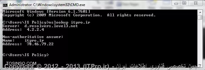 وب سایت توسینسو