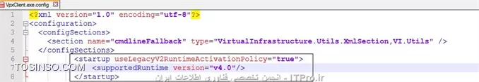 وب سایت توسینسو