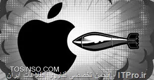 وب سایت توسینسو