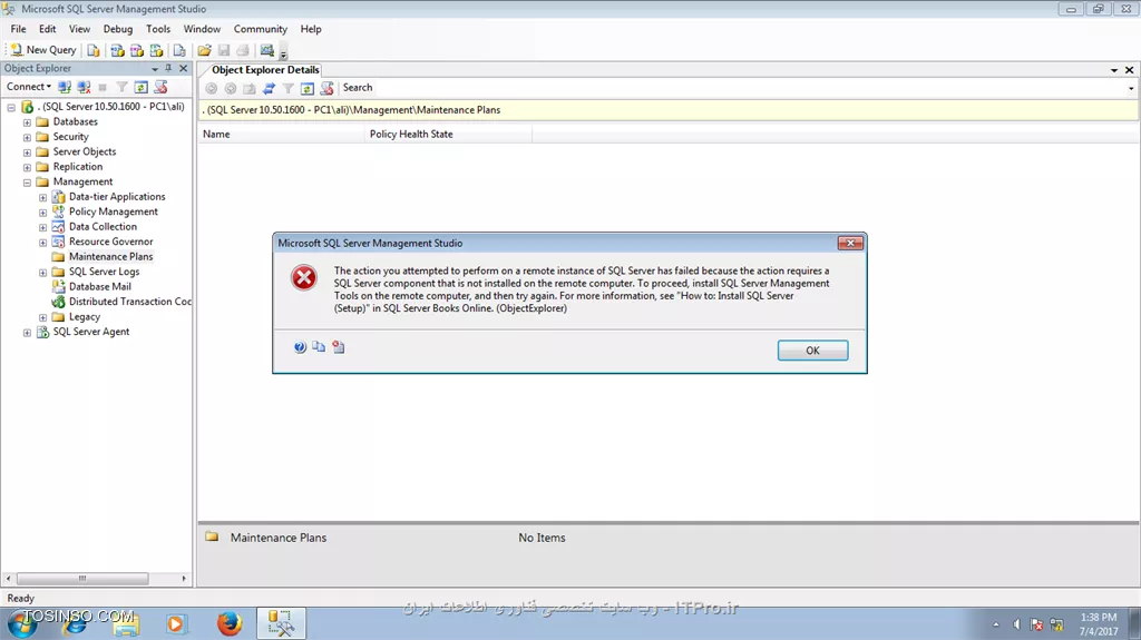 ارور در باز شدن Maintenance Plans در sql server