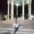 آواتار