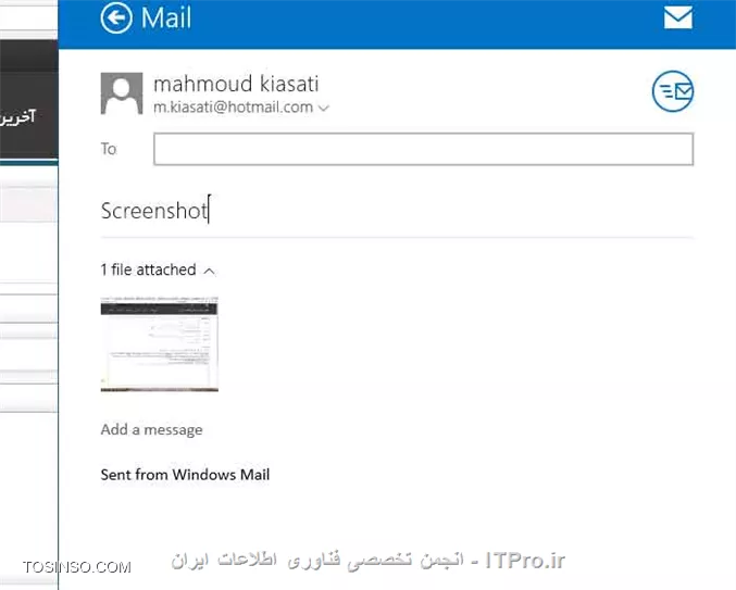 وب سایت توسینسو